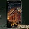 Xiaomi Mi 5   26 