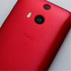   HTC Nexus     