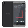      HTC Desire 530
