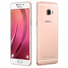 Samsung    Galaxy C5  Galaxy C7