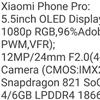 Следующий флагман Xiaomi получит камеру от Samsung Galaxy S7