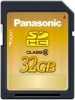 Panasonic показал всем 32 Гб