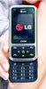LG SH240 - телефон с почти кожаным корпусом