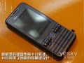 Слухи: Sony Ericsson BeiBei – новый аппарат G-серии готов к анонсу?