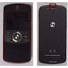 Motorola EM30 - возможный переемник ROKR E8 ?