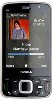 Стала известна дата выхода в продажу Nokia N96