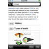 Kiwi   Wikipedia  iPhone