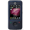 Motorola Yuva A810       