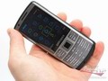 Symbian- Samsung i7110  
