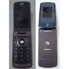 Телефон Motorola i9 получил одобрение FCC