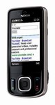 Компания Nokia официально представила 5-МП слайдер Nokia 6260 slide