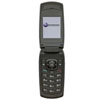 Verizon CDM8950 — недорогая раскладушка от  UTStarcom