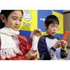 В Японии подумывают запретить мобильные во всех школах