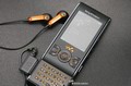 Sony Ericsson W595    