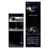 Sony Ericsson S001 – отличный телефон эксклюзивно для японцев