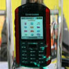 CeBIT 2009. Samsung B2100  