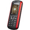 Samsung Xplorer B2100 – новый защищённый телефон