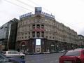 Samsung закрывает свой флагманский магазин в Москве