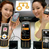 Мобильные телефоны LG GM310, GM210 и GM205 - официально в Корее