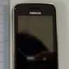 Слайдер Nokia 8208 утвержден в FCC