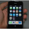 iPhome 3G – очередной клон iPhone