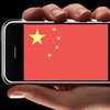 Apple начнёт продажу iPhone в Китае в октябре?