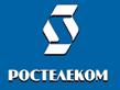Дмитрий Ерохин, генеральный директор ОАО “Ростелеком”: “Мы намерены усилить наши позиции на рынке”