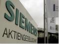 Новые технологии и решения для сетей 3G компании Siemens