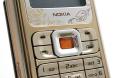  GSM- Nokia 7360