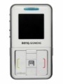  GSM- BenQ Siemens EF51