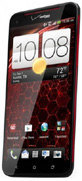 Дайджест мобильных новостей за прошедшую неделю. Новый HTC Desire SV в России, 5-дюймовый HTC Droid DNA, Philips W832 с мощным аккумулятором