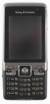 Обзор Sony Ericsson C702 – Огонь, вода и GPS