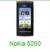 Nokia 5250: ��������� �������� � �����!