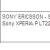 Sony LT22i Nypon ����� ���������� Sony XPERIA P