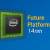 ����� ������ Intel ����� ������� �� 22-�� �����������