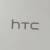 �����: � ��������� ������ HTC One ������� ���������� Android 4.2.2