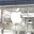 Apple ����� ����� ����� ������� ������� � ����