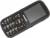 Обзор телефона Philips Xenium X2301: от мала до велика