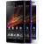  Russian , s selling Sony Xperia C with & # x447; nutsya in the mid October is not 