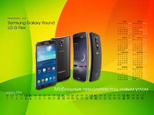   Mobiset.ru